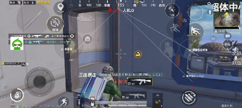 免费挂 锁头 透视 锁血 - 多功能轻量级外挂推荐