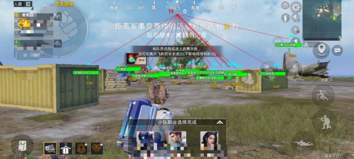 火焰鸟直装科技 - 高兼容稳定辅助合集