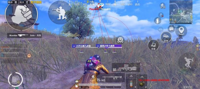 直装科技和平精英 - 快速启用零配置外挂合集
