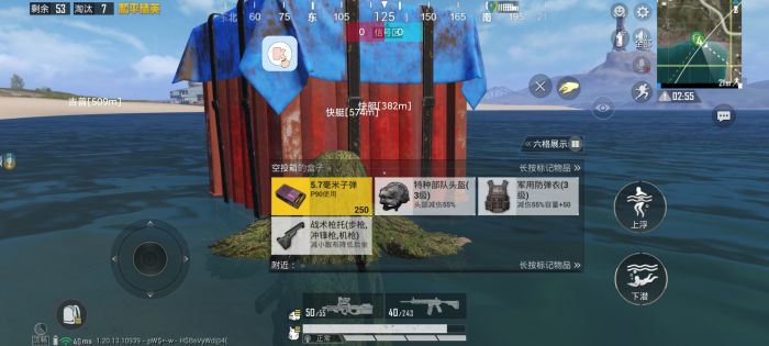 和平地铁逃生挂免费 - 高频实战辅助工具