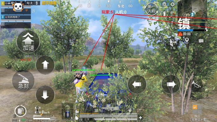 和平精英加速挂免费版 - 提升移动效率不卡顿
