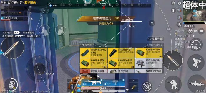 2025科技开挂器(免费)和平精英 - 最新封号规避机制
