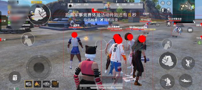 pubg科技永久+开挂免费 - 安卓苹果双平台支持